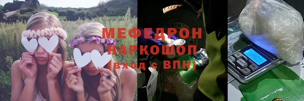 гашишное масло Балабаново