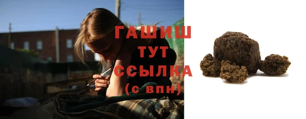 дурь Пестово