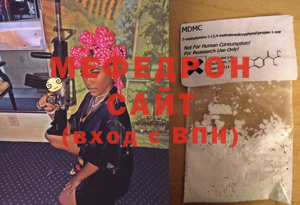 гашишное масло Балабаново