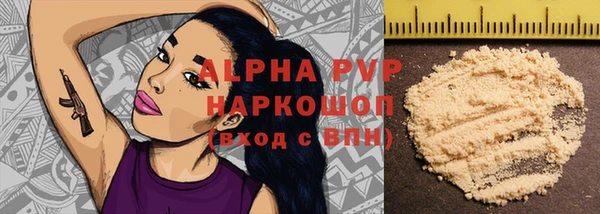дурь Пестово