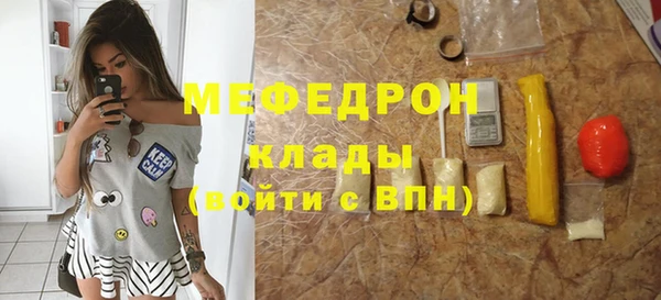 гашишное масло Балабаново