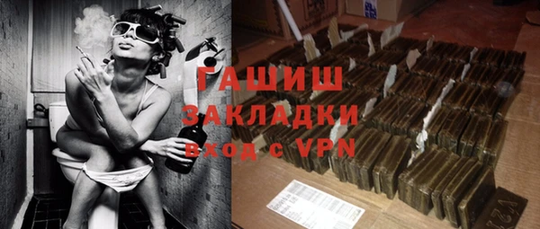 скорость mdpv Балахна
