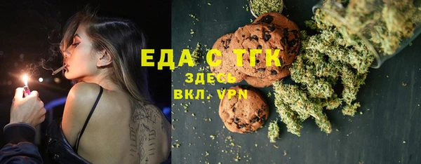 стаф Баксан