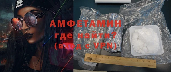 гашишное масло Балабаново