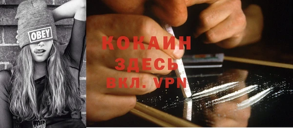 a pvp Арсеньев
