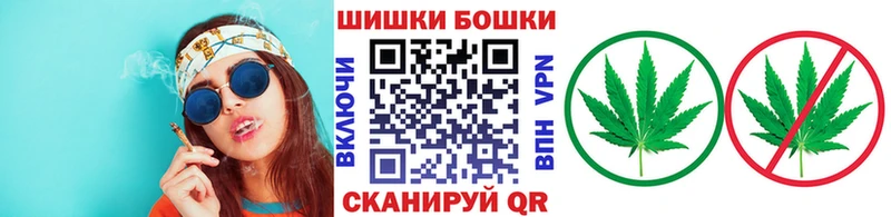 Каннабис AK-47  Богородск 
